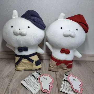 우사마루 카페 봉제 인형 보통 가을 버전 2체 세트