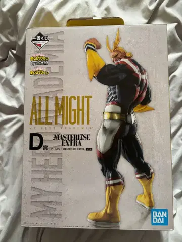 제일복권 히로아카 Begin the HERO D상 올마이트