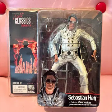 NECA Cult Classics 4 Sebastian Haff