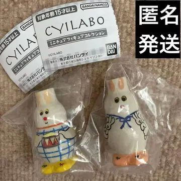 CYILABO 치이 라보 가챠 미니어처 피규어 토끼 세트