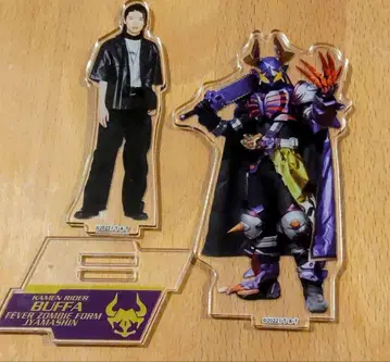 가면라이더 기츠 아즈마 미치나가 아크릴 스탠드