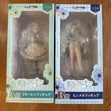 애니마이 복권 장송의 프리렌 A상 프리렌 피규어 B상 힘멜 피규어