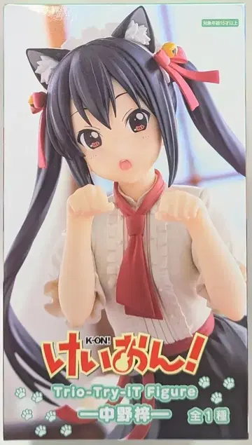 후류 Trio-Try-iT 피규어 케이온! 나카노 아즈사 재판매판