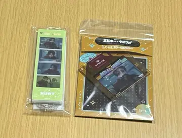 밀키 서브웨이 카트