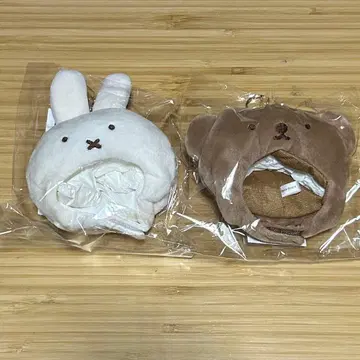 미피 보리스 햇 참 키링