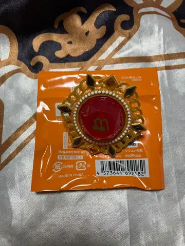 [앙스타] 린네 링 라이트 스피어 링 스타라이 린라이