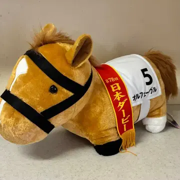 오르페브르 BIG 봉제 인형 서러브레드 컬렉션