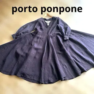 포르투 폼포네 다크 퍼플 롱 원피스 린넨 100%