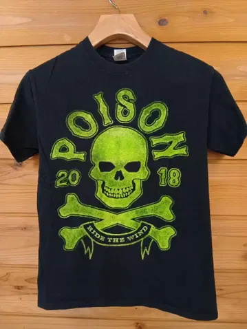 POISON 2018 Nothin' But A Good Time Tour