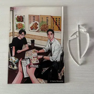 패밀리 레스토랑 가자 특장판 아크릴 플레이트 와야마 야마