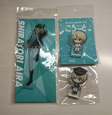 앙스타 시라토리 아이라 아크릴 스탠드 코롯토 사복 아이돌 유닛 의상