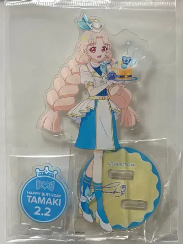 비밀의 아이프리 아크릴 스탠드 니카이도 타마키