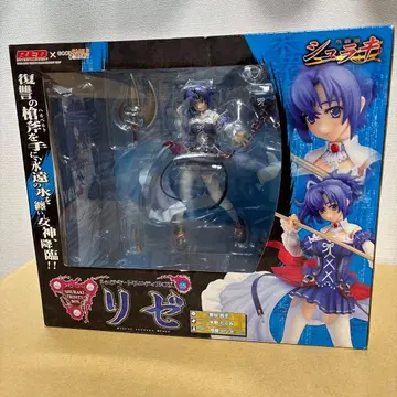 슈라키 리제 피규어 트리니티 BOX-05