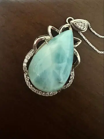 라리마 실버 펜던트 조절기 포함