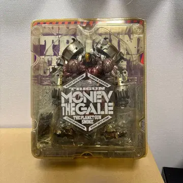 카이요도 트라이건 모네브 더 젤