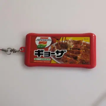 AJINOMOTO 교자 디자인 키링 코인형 Edy