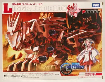 타카라토미 조이드 제너레이션즈 ZOIDS 라이거 레드 히오우 ZGe004