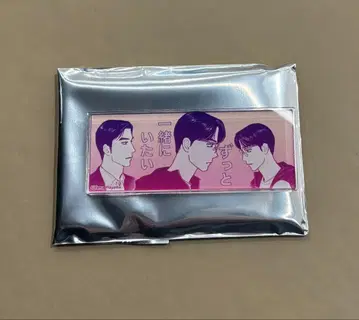 패밀리 레스토랑 가자. 아크릴 마그넷 K다 가자. 랜덤