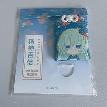 붕괴3rd 레어 부적 리리아