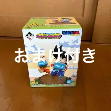 드래곤볼 제일복권 A상