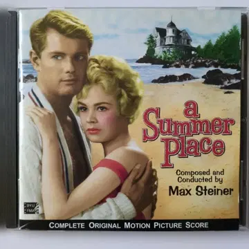 피서지의 사건 사운드트랙 맥스 스타이너 산드라 디