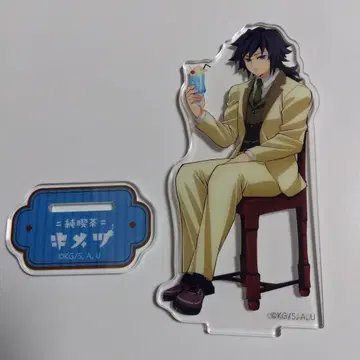 귀멸의 칼날 순찻집 아크릴 스탠드 토미오카 기유