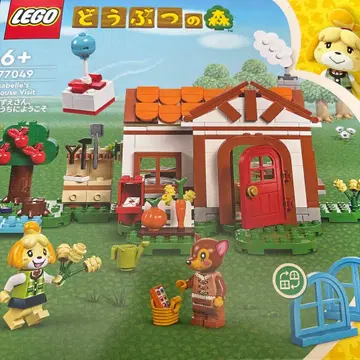 레고 LEGO 동물의 숲 여울(시즈에)의 집에 어서 오세요 77049