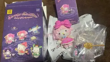 별밤 파티 매지션 마이 스위트 피아노 산리오 탑토이