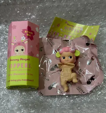 Sonny Angel 히퍼스 체리 블라썸 (Sheep 양)