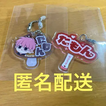 타몬 군 지금 어느 쪽!? 카페 샤레CAFE 아크릴 스트로우 참 특전