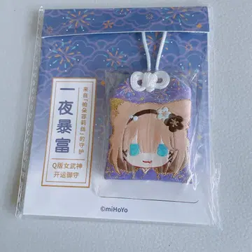 붕괴3rd 레어 부적 파르도페리스