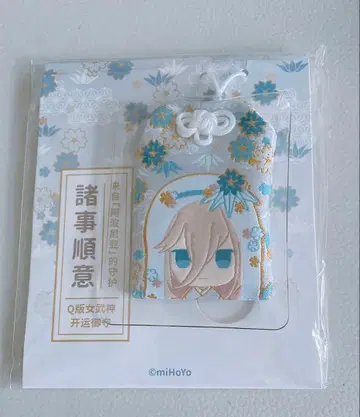 붕괴 3rd 레어 부적 아포니아