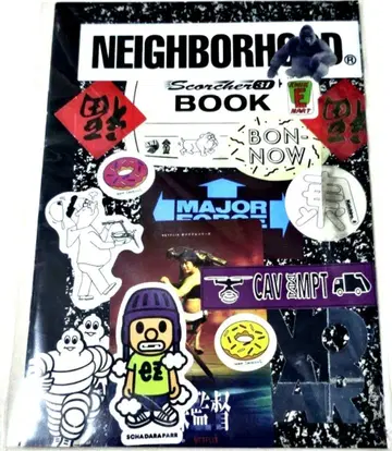 쿄힌덴시 / 신 쇼와모죠 (MIXCDR+zine) 슈차다라파 ANI