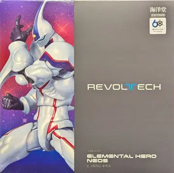 카이요도 리볼텍 네오스