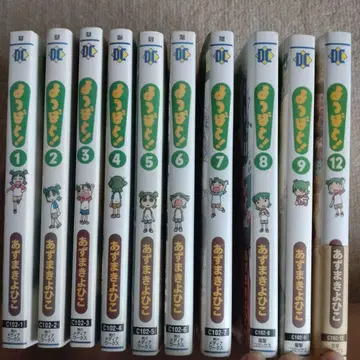 요츠바랑! 1~9, 12권