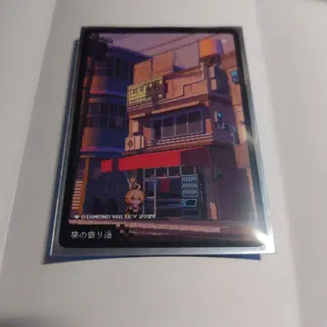 GooglePlay 대감사제 DIAMOND VALLEY 원신 당선품 하늘