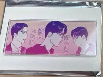 패밀리 레스토랑 가자. K다 가자. 가라오케 가자! 아크릴 마그넷