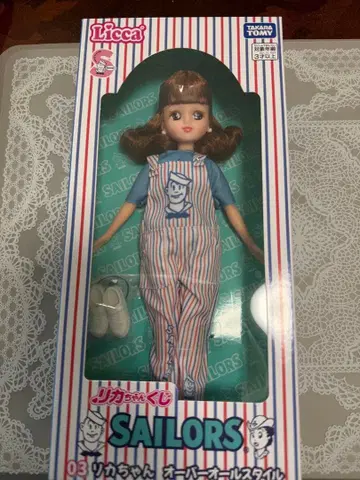 리카짱 1번 복권 03 오버롤 스타일