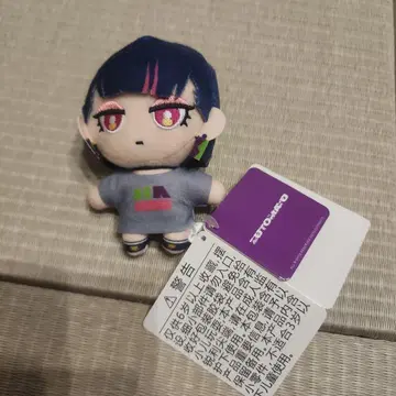 계속 한밤중이면 좋을 텐데 니라짱 마스코트 오벤쿄 시토이테요