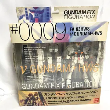 건담픽스피규레이션 0009 V 헤비웨폰 시스템