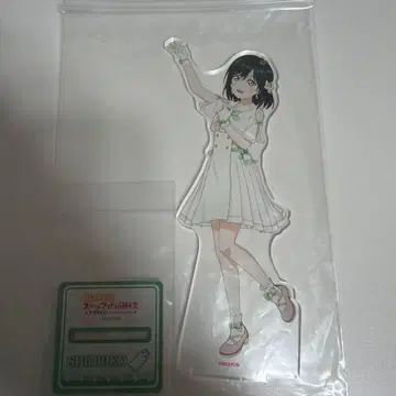 러브 라이브 니지가사키 미후네 시오코 영원의 일순 아크릴 스탠드