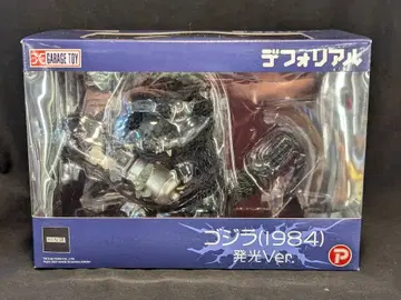 엑스플러스 디포리얼 고질라 1984 발광 Ver.