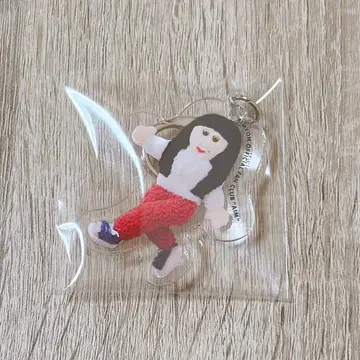 아이묭 포인트 교환 키링