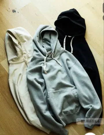 BEAMS PLUS 스웨트 풀오버 후드티