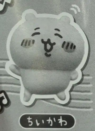 반다이남코 나라분데스.2 노래하고 춤추는 치이카와 치이카와