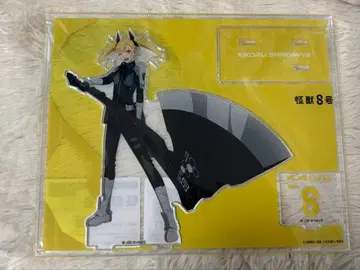 시노미야 키코루 아크릴 스탠드