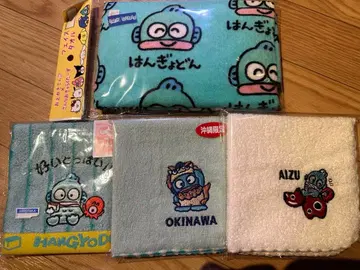 한교동 오에카키상 타월 지역 한정 손수건 나가사키 오키나와 아이즈
