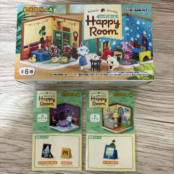 동물의 숲 해피룸