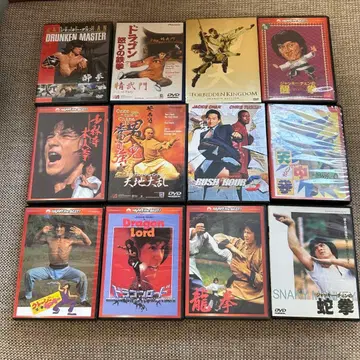 홍콩 영화 DVD 재키 찬 성룡 이연걸 이소룡