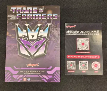 도유샤 AMK PRO SERIES 스타스크림 19cm